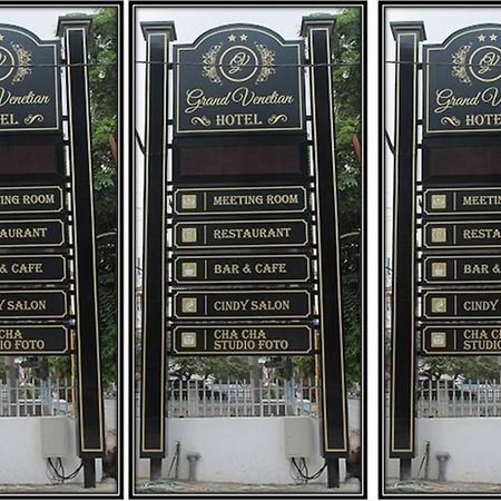Grand Venetian Hotel Metro Екстер'єр фото